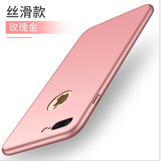 Ốp lưng Iphone 6/6plus/7/7plus