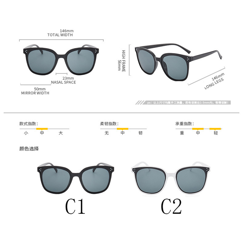 Kính mát gọng vuông lớn phong cách Hàn Quốc thời trang dành cho nam và nữ