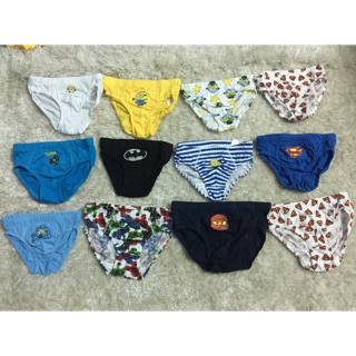 Combo set 4c Chip HM bé trai xuất dư