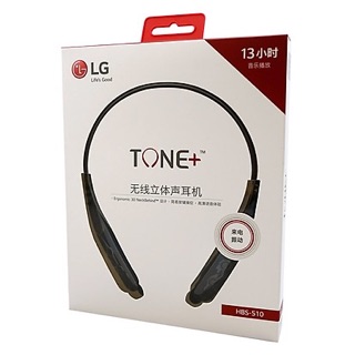 Tai nghe Bluetooth LG HBS-510 Đen
