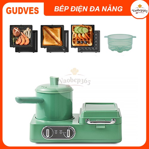 [Bảo hành 6 tháng] Bếp điện đa năng Gudves chính hãng 3 trong 1 nướng, chiên, hấp