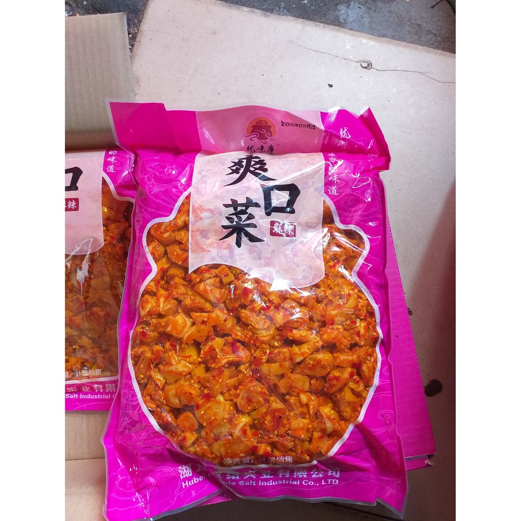 ((Cà La Thầu)) 1 Túi 2,5kg Củ Cải Xào Cay Trung Quốc