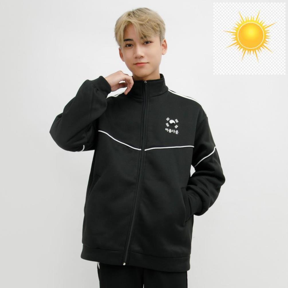 Áo Khoác Nỉ Trần Bông Nam Korea MANDO Dài Tay Form Rộng Kiểu Dáng Basic Unisex Thời Trang Hàn Quốc NDN079