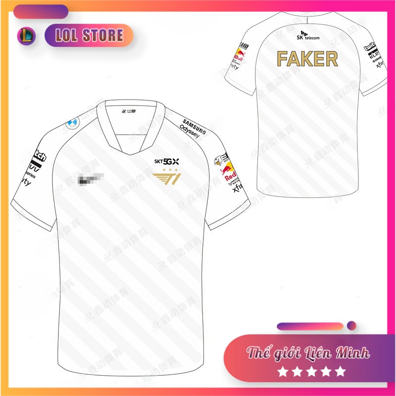 ÁO ĐẤU T1 SỬ DỤNG TẠI CKTG 2021