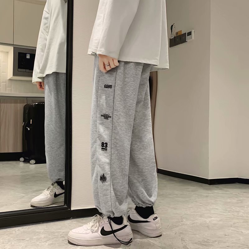 Men's Jogger Pants Size M-3Xl Dynamic