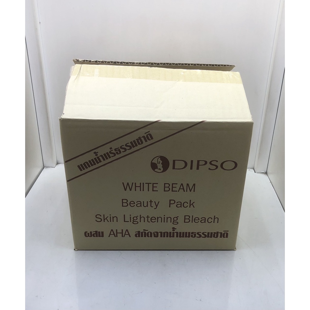 (bán sỉ) 12 hộp tắm trắng DIPSO Xanh tháilan