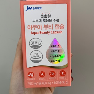 Viên uống cấp nước trắng da Aqua Beauty Capsule - chăm sóc da