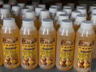 TINH DẦU GỪNG CAO CẤP