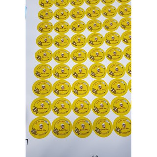 combo 200 tem decal  giấy 8 cm