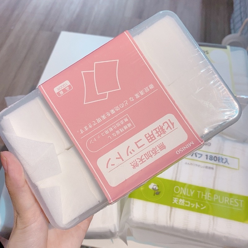 Bông tẩy trang 3 lớp Cotton Pads - Miniso