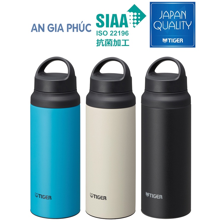 Bình giữ nhiệt Tiger nắp vặn MCZ-S060 [600ml] - Hàng chính hãng
