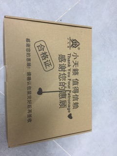 Bộ dao 7 món