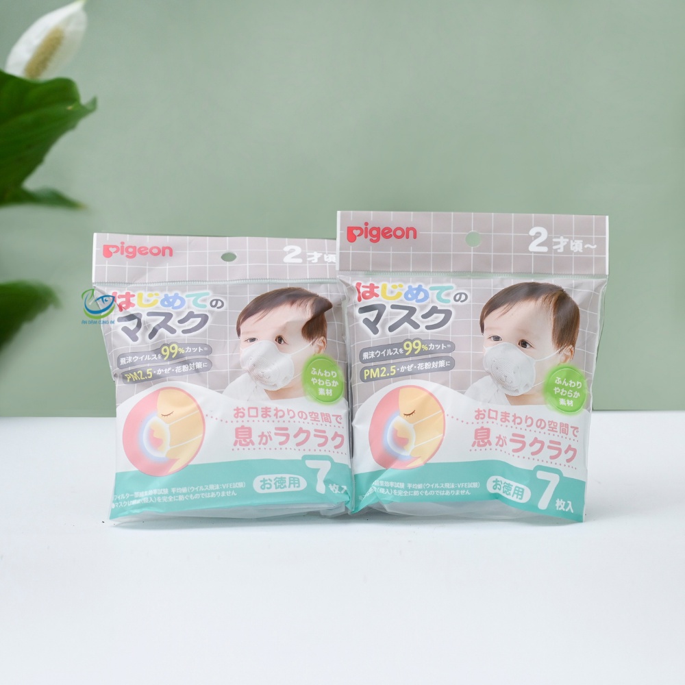 Set 3 chiếc 7 chiếc khẩu trang gấu Pigeon Nhật Bản chống bụi kháng khuẩn chất lượng cao an toàn cho bé chính hãng 49025