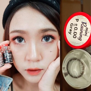 Lens Mini Raining Gray