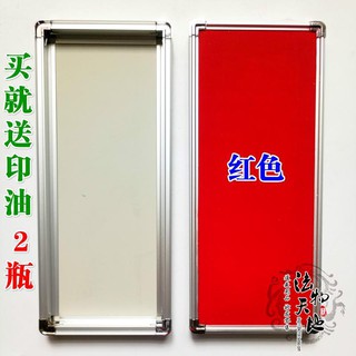 Con Dấu In Hình Phong Cách Cổ Điển