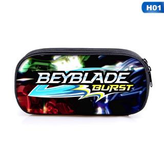 Hộp Đựng Bút Kiểu Dáng Con Quay Beyblade Độc Đáo