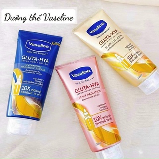 Sữa dưỡng thể Vaseline Healthy Bright Gluta HYA Serum Burst Lotion 10X Thái Lan