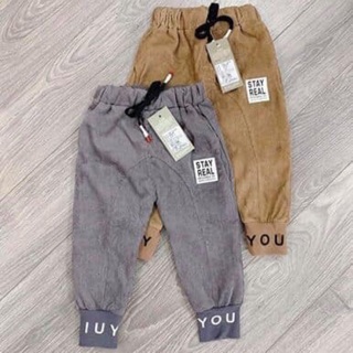 Quần jogger cho bé
