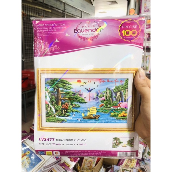 Tranh Đính Đá~Tranh Thêu Đồng Hồ Thuận Buồm Xuôi Gió Vs034,Lv3477