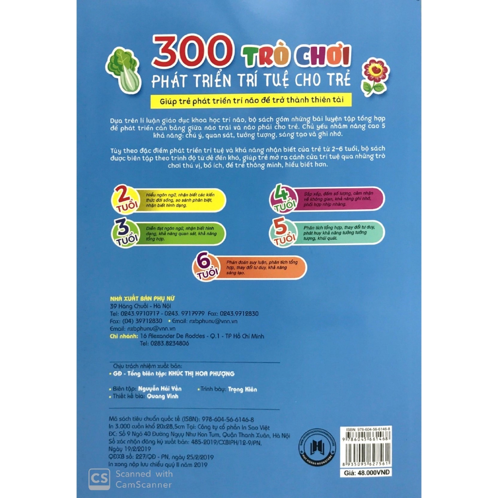 Sách - 300 Trò Chơi Phát Triển Trí Tuệ Cho Trẻ 2 Tuổi (Tái Bản 2019)