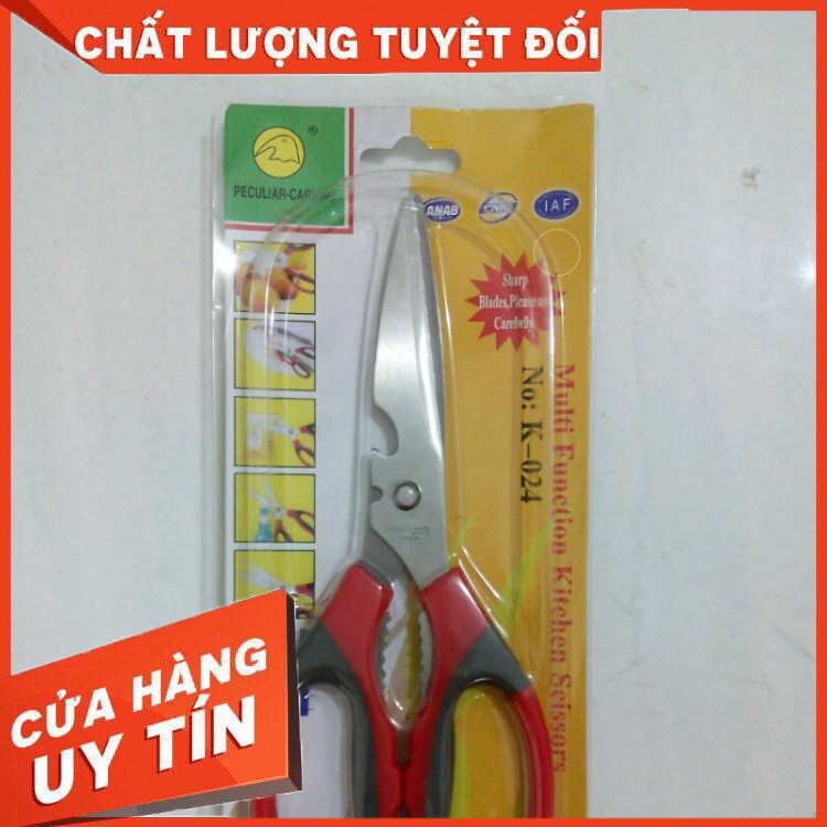 Kéo cắt đa năng cán nhựa chất liệu thép giá rẻ, siêu bền siêu sắc, đa năng tiện dụng.