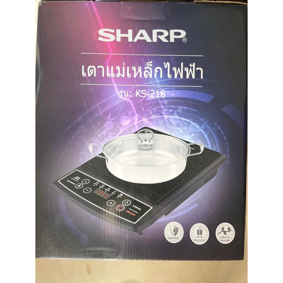 Bếp từ  Philips tặng kèm nồi inox , Bếp từ đơn cơ SHARP KS-218 + tặng kèm nồi INox cao cấp- Công suất 2000W
