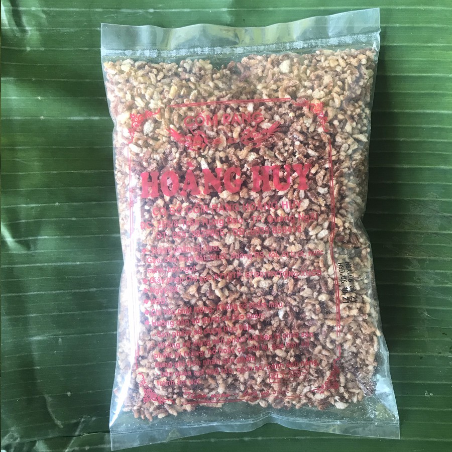 Cốm Gạo Lứt Rang Quảng Ngãi 250gr