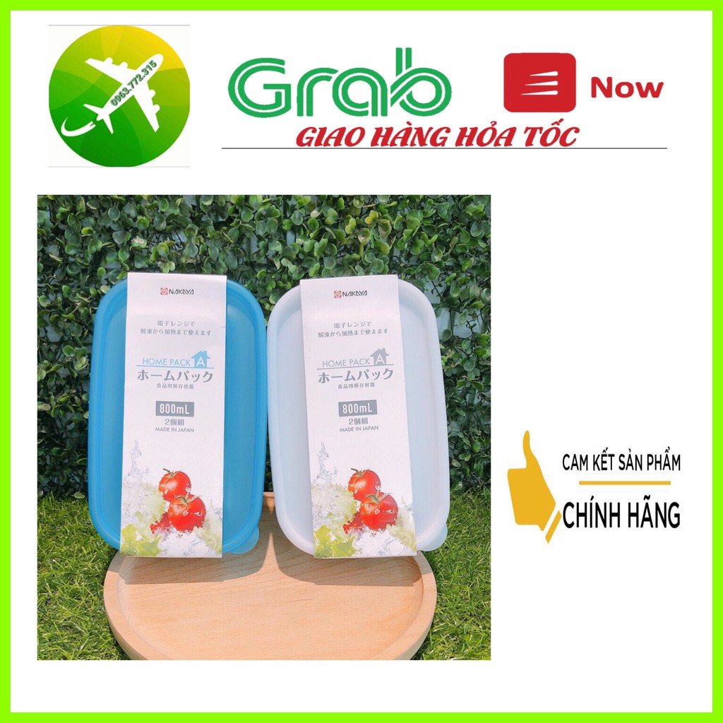 Set 2 hộp nhựa đựng thực phẩm Nakaya 800ml nắp hồng Made in Japan