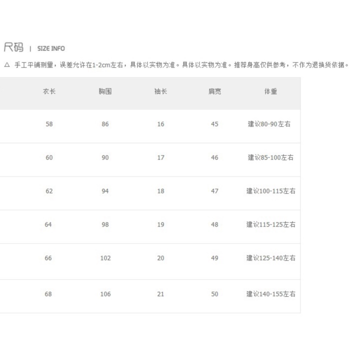 Áo thun ZHELIHANGFEI tay ngắn dáng rộng in hình trái tim thời trang cho nữ