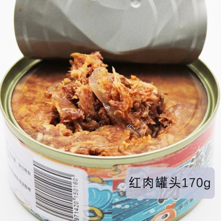 Thịt hộp Sea Fish cho mèo