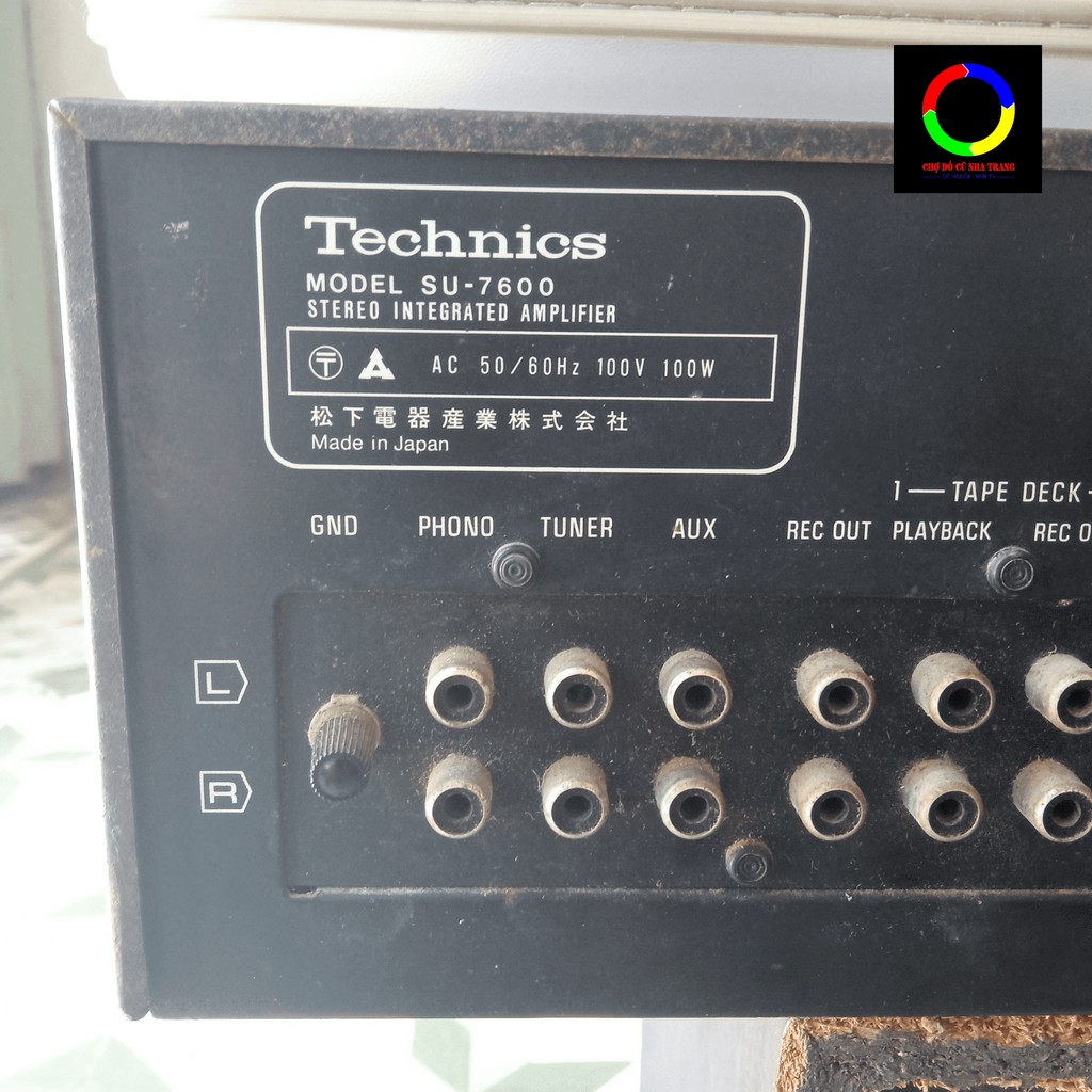 Amply Technics SU-7600