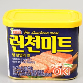 Thịt Hộp Luncheon Meat 340G