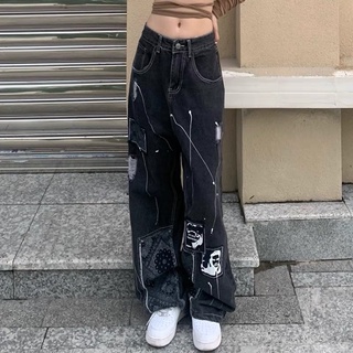 Sẵn size xl quần jean form rộng