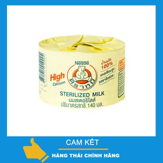 1 LỐC 12 HỘP SỮA TĂNG CÂN THÁI LAN