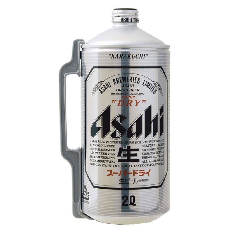 BIA CHAI ASAHI SUPER DRY LÚA MẠCH CHAI LỚN 2L NHẬT BẢN