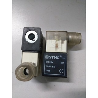 Cuộn hút của van điện từ STNC 24VDC