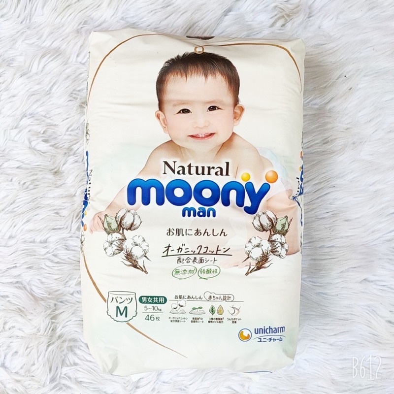 Bỉm dán/quần MOONY NATURAL size Nb63/s58/M46/L36/XL32