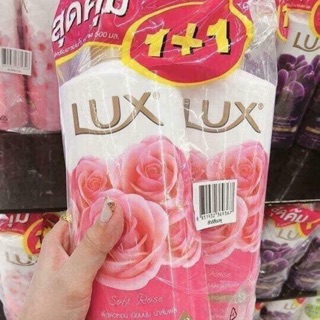 Set sữa tắm lux thái