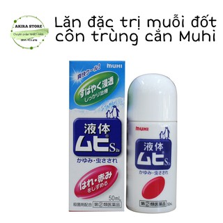 [Free ship_Có bill] LĂN ĐẶC TRỊ MUỖI ĐỐT VÀ CÔN TRÙNG CẮN MUHI 50ml > 6 THÁNG TUỔI (Nội Địa Nhật)