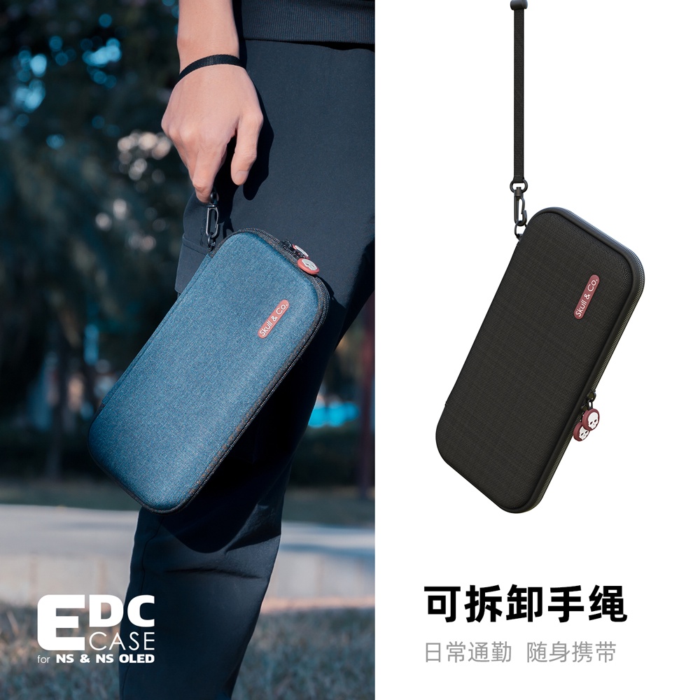 Hàng Có Sẵn|Gói Trò Chơi|Công Tắc|Bảo Vệ|Chuyển sang Skull & Co. Túi Đựng Máy Chơi Game Nintendo SWITCH / OLED Chuyên Dụng