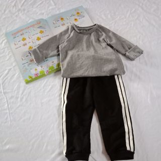 Set đồ ch zuyên mai