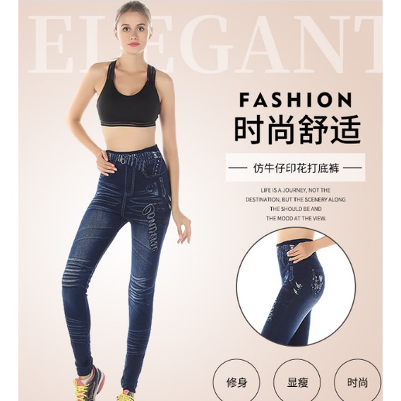 [VIP]Quần legging giả bò cạp cao siêu đẹp Quần Jean