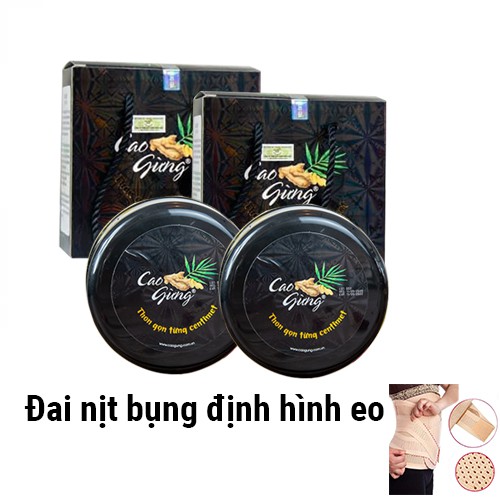 COMBO 2 HỘP CAO GỪNG TAN MỠ BỤNG THIÊN NHIÊN VIỆT 250g - Mẫu mới - Tặng 2 Đai Nịt bụng