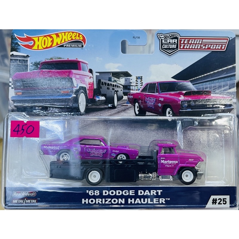 Hobby Store xe mô hình Hot Wheels Team Transport 68 Dodge Dart - Horizon Hauler