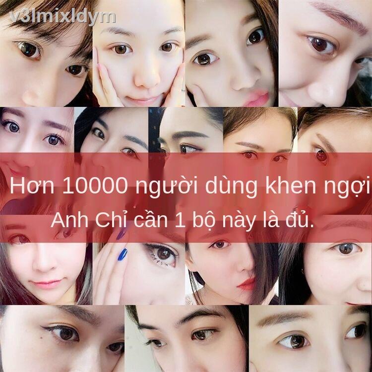 ☃❉[Kem tạo kiểu mắt hai mí] học sinh lâu dài ren vô hình không thấm nước miếng dán mí mắt hai mí sưng mí mắt hai bên mắt | BigBuy360 - bigbuy360.vn