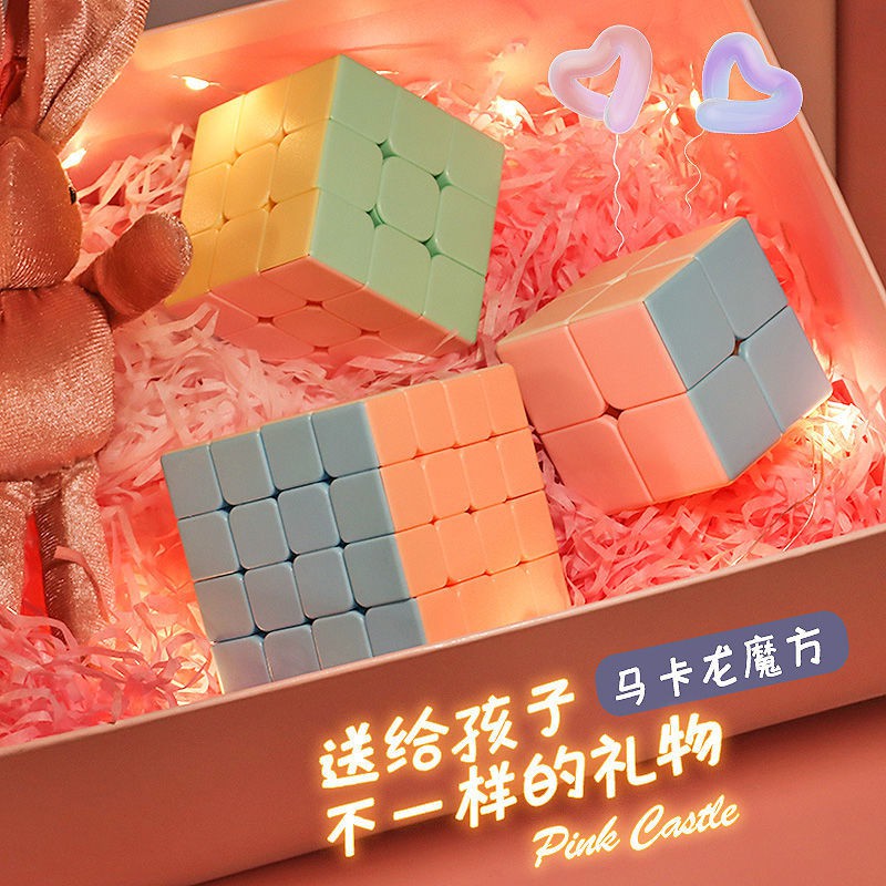 Khối Rubik Giúp Bé Phát Triển Trí Thông Minh