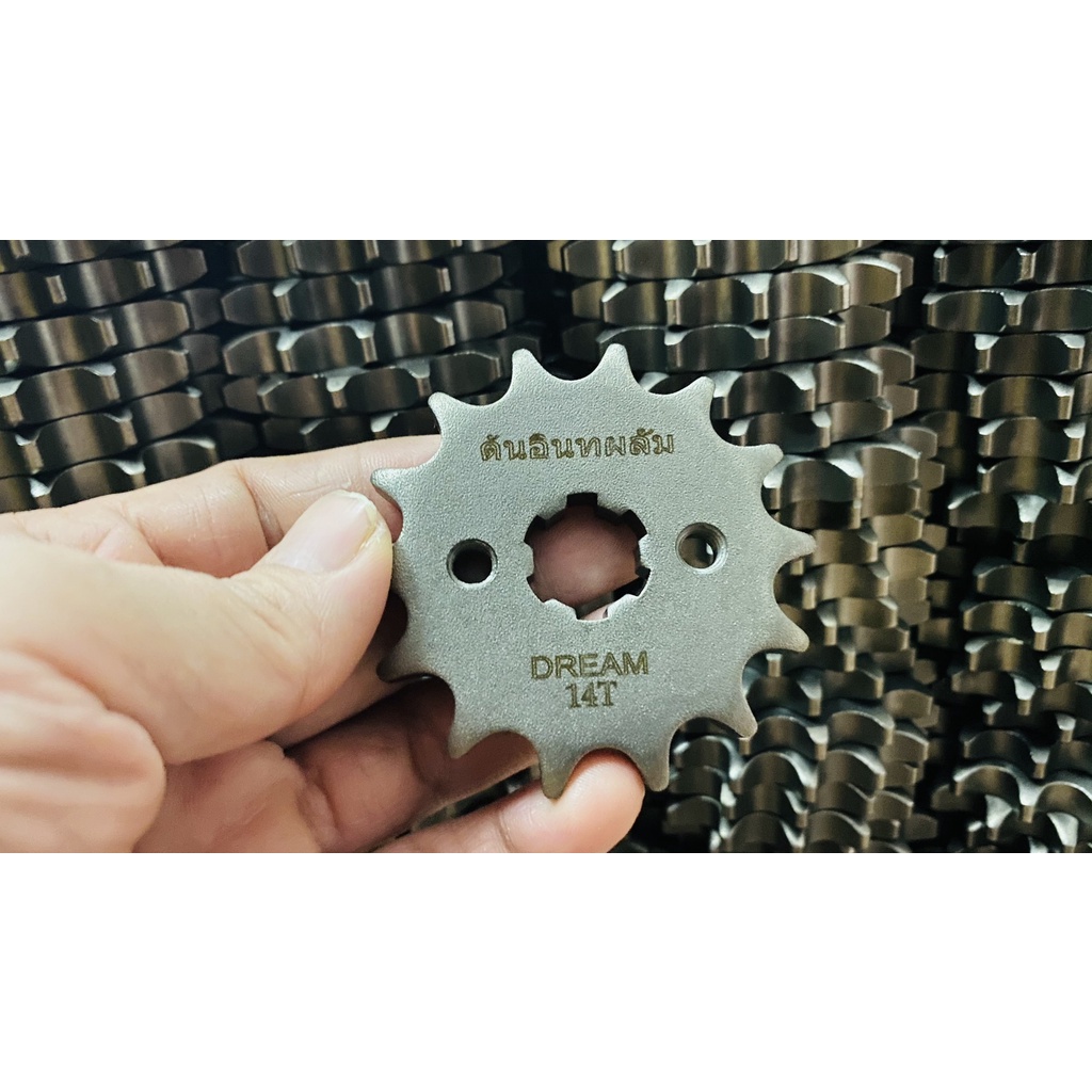 Nhông xe dream/wave