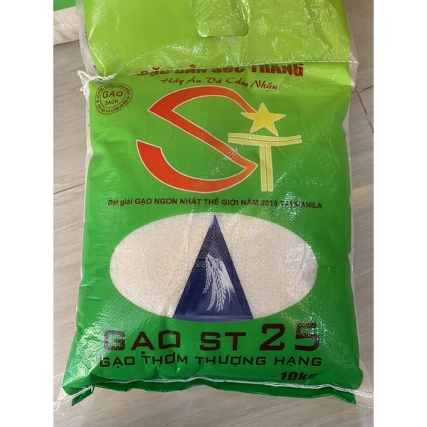 GẠO ST25 ĐẶC SẢN SÓC TRĂNG ( BỊCH 10KG)