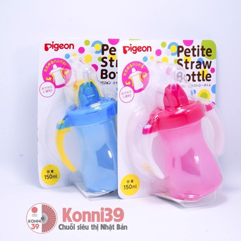 Bình tập uống Pigeon 150ml xanh - Konni39 Sơn Hoà - 1900886806