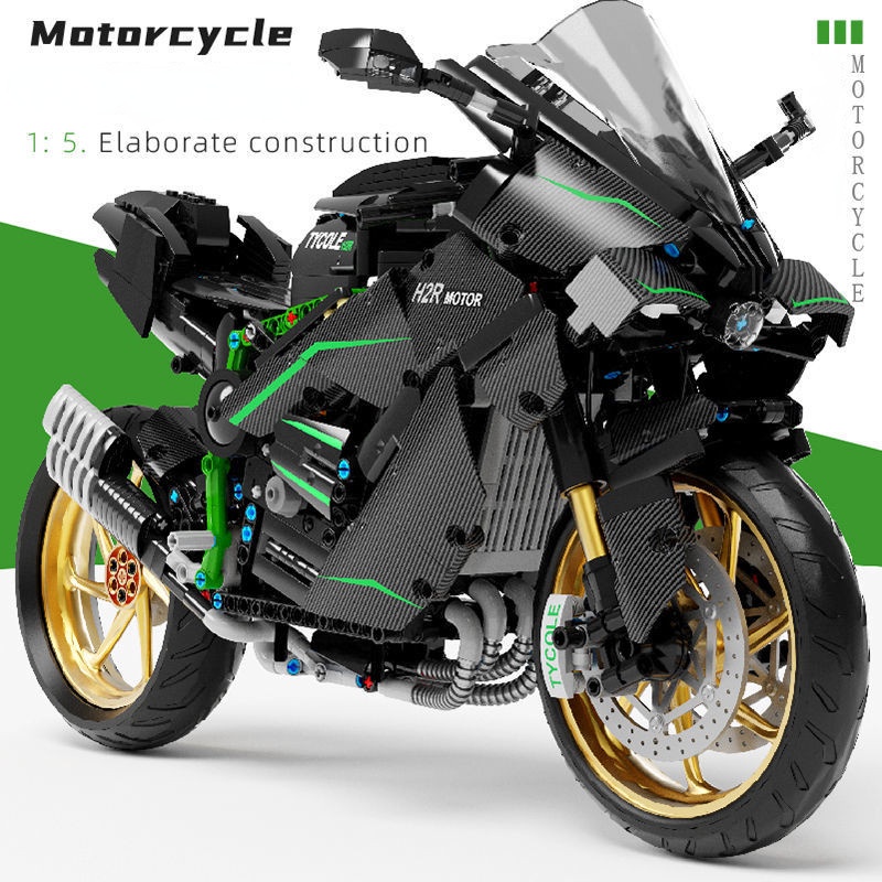Đồ chơi Lắp ráp MÔ HÌNH Technic T4019 XE MOTO kawasaki ninja H2R MẪU MỚI
